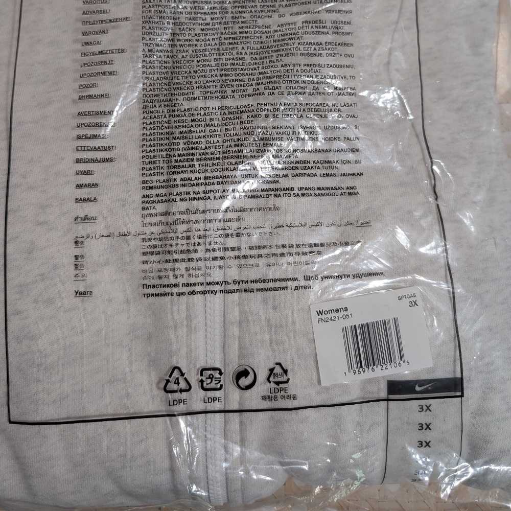 Nike Gray Oversized Long Sleeve Hoodie - Picture 3 of 7